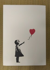 バンクシー Banksy 赤い風船に手を伸ばす少女 Girl with Balloon シルクスクリーン Ｂ2ポスター