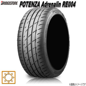 サマータイヤ 新品 ブリヂストン POTENZA Adrenalin RE004 ポテンザ 165/55R15インチ V 4本セット