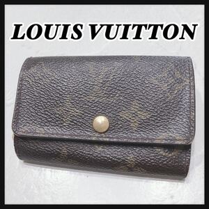 ☆LOUISVUITTON☆ ルイヴィトン ヴィトン モノグラム キーケース 6連 ブラウン 茶色 レザー 本革 コンパクト レディース 送料無料