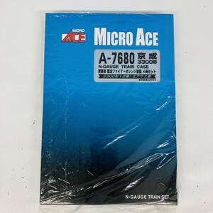 【未使用】マイクロエース A-7680 京成 3300形 更新車 復活ファイアーオレンジ塗装 4両 セット Nゲージ 鉄道模型 / N-GAUGE MICRO ACE