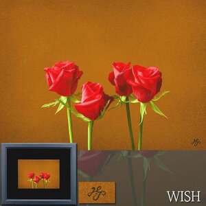 【真作】【WISH】高松秀和 油彩 4号 ◆瑞々しい筆致・写実赤薔薇 　　〇リアリズム注目画家 文部大臣奨励賞 無所属 #24102992