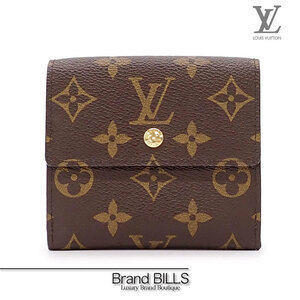 未使用品 LOUIS VUITTON ルイ ヴィトン ポルトフォイユ・エリーズ Wホック 折り財布 M61654 モノグラム ブラウン ゴールド金具