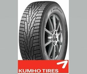 【新品4本セット！】175/65R15 84R ◆クムホ I