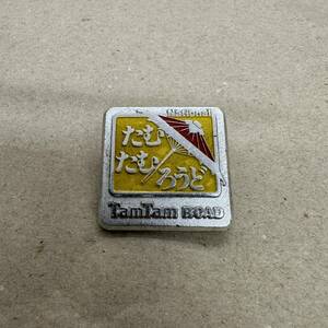 National / TAMTAM ROAD ピンズ NEW OLD STOCK