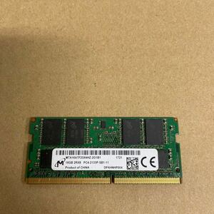 ノ95 Micron ノートPCメモリ 16GB 2Rx8 PC4-2133P 始動確認品