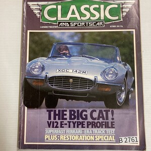 B2761　1984　「CLASSIC AND SPORTSCAR」英国旧車雑誌　英国車 雑誌 旧車　ビンテージ　クラシックカー　自動車