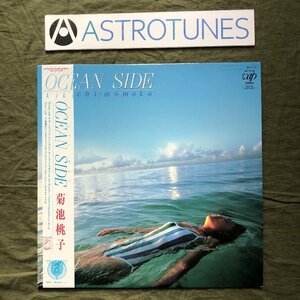 美盤 美ジャケ 1984年 菊池桃子 LPレコード Ocean Side 帯付 アイドル Blind Curve (レイニッチカバー）林立夫 村上秀一 青山純 松原正樹