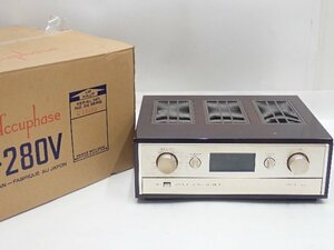 Accuphase アキュフェーズ コントロールアンプ/プリアンプ C-280V 元箱付き 配送/来店引取可 ¶ 6F808-1