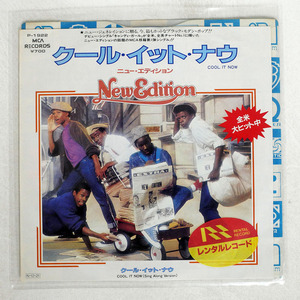 NEW EDITION/COOL IT NOW/MCA P1922 7 □