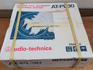 未開封品　AT-PL30 オーディオテクニカ