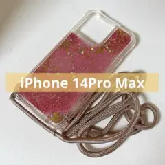 ⭐iPhone14ProMax ストラップ付き ケース ピンク星柄 キラキラ