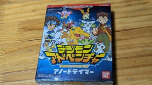 WS デジモンアドベンチャー アノードテイマー　箱説あり