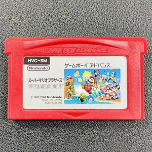 スーパーマリオブラザーズ ファミコンミニ GBA ゲームボーイアドバンス 動作確認済み Nintendo ニンテンドー GB-45