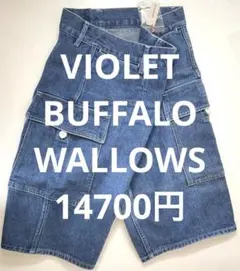 新品 VIOLET BUFFALO WALLOWS DENIM 14700円 M