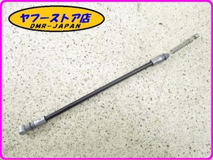 ☆新品未使用☆ 純正(AP8114389) シートロックワイヤー アプリリア RS125 RSトゥオーノ aprilia TUONO 17-66.4