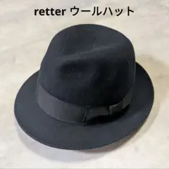 retter ネイビー　 ウール フェルトハット リボン付き