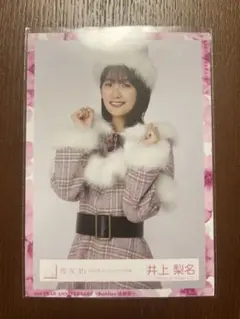 ⁂櫻坂46⁂井上梨名【2022年クリスマスサンタ衣装】