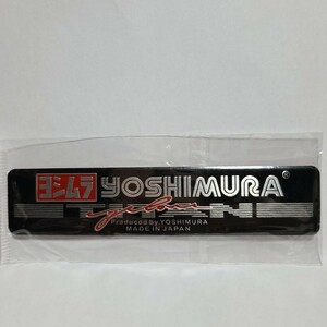 ヨシムラ YOSHIMURA TITANチタン ブラック 耐熱アルミステッカー 【即決】【送料無料】d