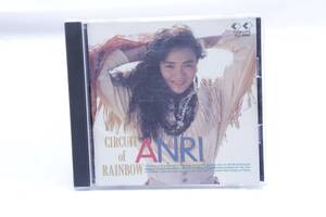 ★☆杏里 サーキット・オブ・レインボー / ANRI Circuit Of Rainbow　89年盤 全12曲CD アルバム 　P.S.言葉にならない,他 　#28450☆★