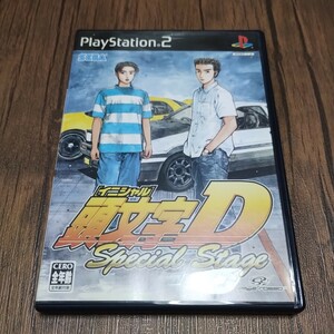 x PlayStation2 プレイステーション2 プレステ2 PS2 PS ソフト 中古 頭文字D イニシャルD 藤原とうふ店 SEGA セガ ハチロク 86 レース