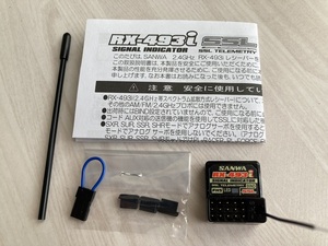 サンワ SANWA RX-493i FH5 テレメトリー受信機 レシーバー