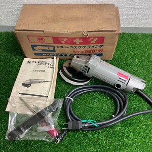 【未使用保管品】『6-745』マキタ makita 100mmジスクグラインダ ディスクグラインダ 9500N