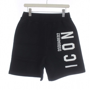 未使用品 ディースクエアード DSQUARED2 Icon Relax Shorts リラックスショーツ S79MU0029 スウェット ショートパンツ ハーフ イージー 裏