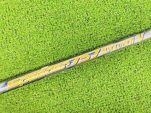 フジクラ Speeder 661 Evolution Ⅴ S Flex TaylorMade用スリーブ 41.10インチ 7W用 S-181