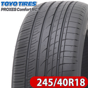 2022年製 新品 4本価格 会社宛 送料無料 245/40R18 97W トーヨー プロクセス Comfort MC1 インプレッサ クラウン レクサス 特価 NO,TN1852