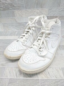 ◇ NIKE ナイキ エア ジョーダン 1 ミッド 554724-130 スニーカー シューズ サイズ26.5㎝ オフホワイト メンズ P