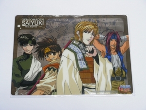 下敷き 劇場版 幻想魔伝 最遊記 Requiem GENSOMADEN SAIYUKI THE MOVIE SHITAJIKI PENCIL BOARD movic