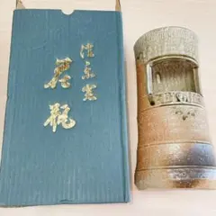 花瓶 信京釜 生け花 花 置物