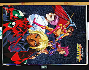 [Vintage][New][DeliveryFree]1990s Dengeki NeoGeo THE VOLTAGE FIGHTERS B2Poster 電撃増刊 電撃ネオジオ 超人学園ゴウカイザー[tag2202]