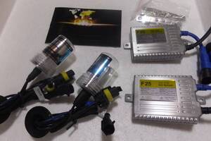 フィルム イエロー 3000k ブルー 30000k 24v 専用　HIDキット　H1.H3.H7.H8.H11.H3C.HB3.HB4.880