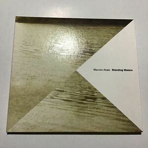 【CD】 Maurizio Abate - Standing Waters / Jooklo / Boring Machines　アンビエント フォーク ミニマル