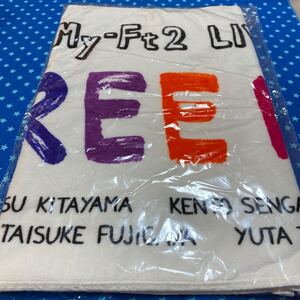 【Kis-My-Ft2】FREE HUGS 2019 スポーツタオル　ツアーグッズ 定価￥1800 未開封