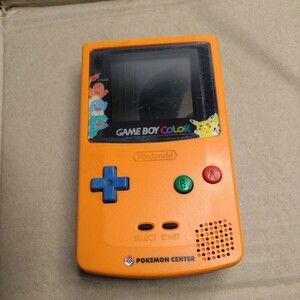 ゲームボーイカラー 本体 ポケモンセンター限定 3周年記念バージョン 現状品 CGB-001 Nintendo GAME BOY COLOR