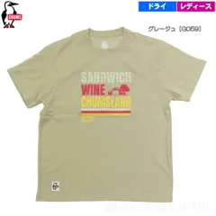 チャムス / ゴートゥザピクニック Tシャツ レディース グレージュ［G059］ L