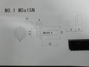 ６４チタンボルト　オリジナルデザイン！　Ｍ５×１５ｍｍ　新品！　