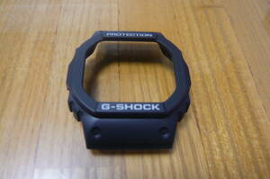 カシオ G-SHOCK 純正ベゼル 5600系 DW-5600UE等