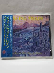 BIG BIG TRAIN/GOODBYE TO THE AGE OF STEAM/ビッグ・ビッグ・トレイン/グッドバイ・トゥ・ジ・エイジ・オヴ・スティーム/国内盤CD/帯付