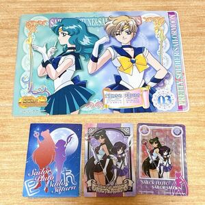 美少女戦士セーラームーン 紙類2点セット ジャンボカードダス シール 当時物 セーラーサターン セーラープルート 