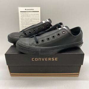 【23.5cm】新品 CONVERSE LEA ALL STAR OX BLACK MONOCHROME コンバース レザー オールスター ロー ブラック モノクローム (1CO49) 1993