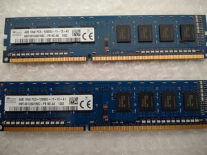 【中古品】DDR3-12800 DDR3-1600 4GB 2枚セット -237