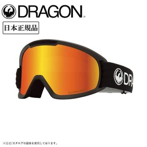 1円 SNB/2025 DRAGON ドラゴン DX2 ディーエックスツー BLACK/LUMALENS J.RED ION/スノーボード/日本正規品/ジャパンフィット/UVカット