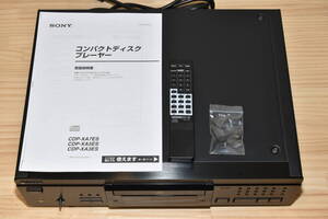 フロントパネル綺麗です！ 美音 リモコン付 メンテナンス品 ベルト交換済 SONY CDプレイヤー CDP-XA3ES　管理番号K351