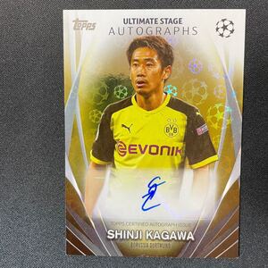 2023-24 Topps UEFA Club Competitions Ultimate Stage Shinji Kagawa Auto Dortmund /50 直筆サインカード 香川真司