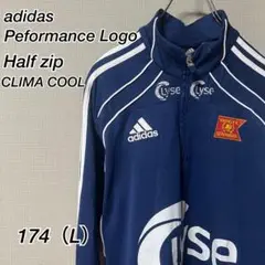 adidas【アディダス】パフォーマンス刺繍ロゴ　CLIMA COOL