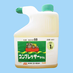 エーゼット コンプレッサーオイル N401 AZ(エーゼット) 1L