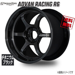 ヨコハマ アドバンレーシングR6 チタニウムブラック 18インチ 5H114.3 8.5J+37 1本 73 業販4本購入で送料無料